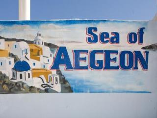 Hotel Sea Of Aegeon (adults Only) 2*
